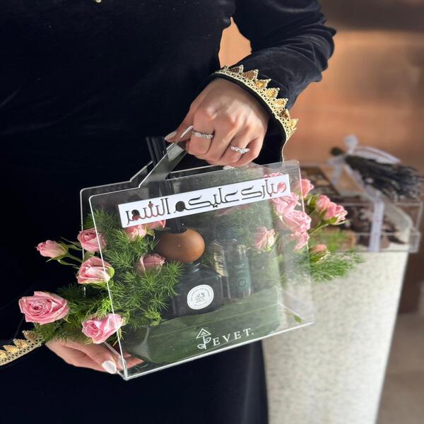 823cf614_WhatsApp Image 2026-02-05 at 12.09.00 PM (1).jpeg